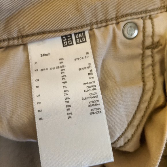 Uniqlo Women Ultra Stretch Leggings Pants sz24 - Picture 3 of 3
